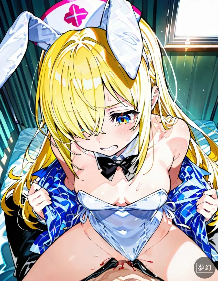 事案4444. 痛みを快楽と誤認するまでの記録。歯を食いしばって失う純潔【レイプ】