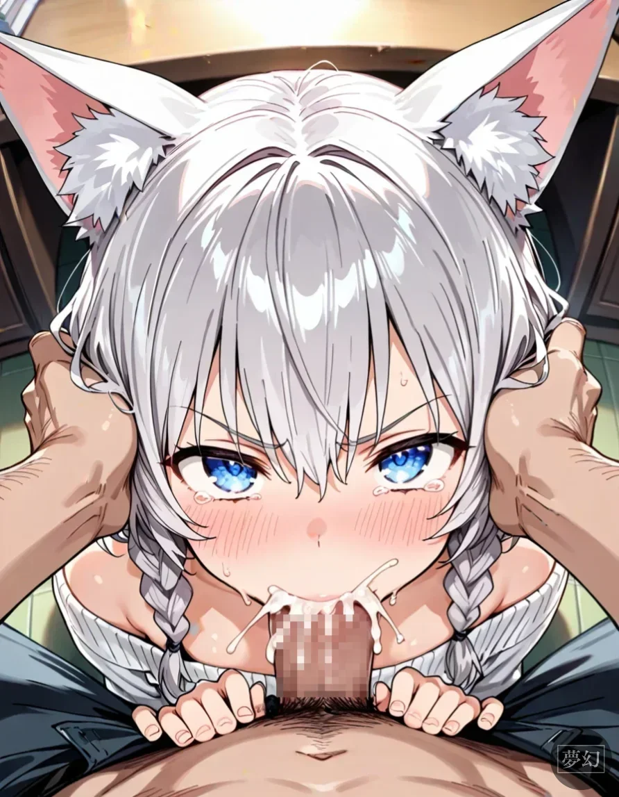 事案6070. 抵抗する力を奪われた喉奥。涙で滲む暗い天井【イラマチオ】