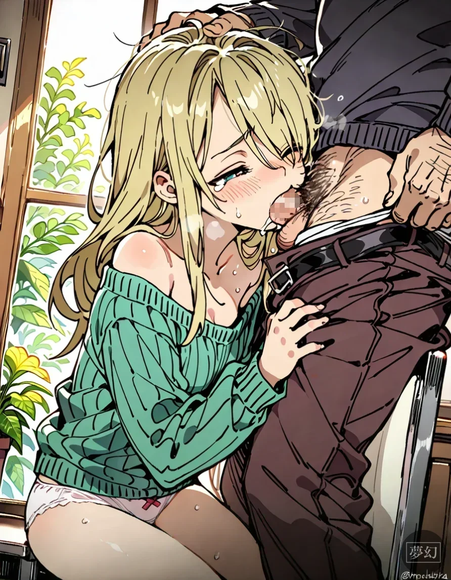 事案4681. 抵抗する力を奪われた喉奥。涙で滲む暗い天井【イラマチオ】