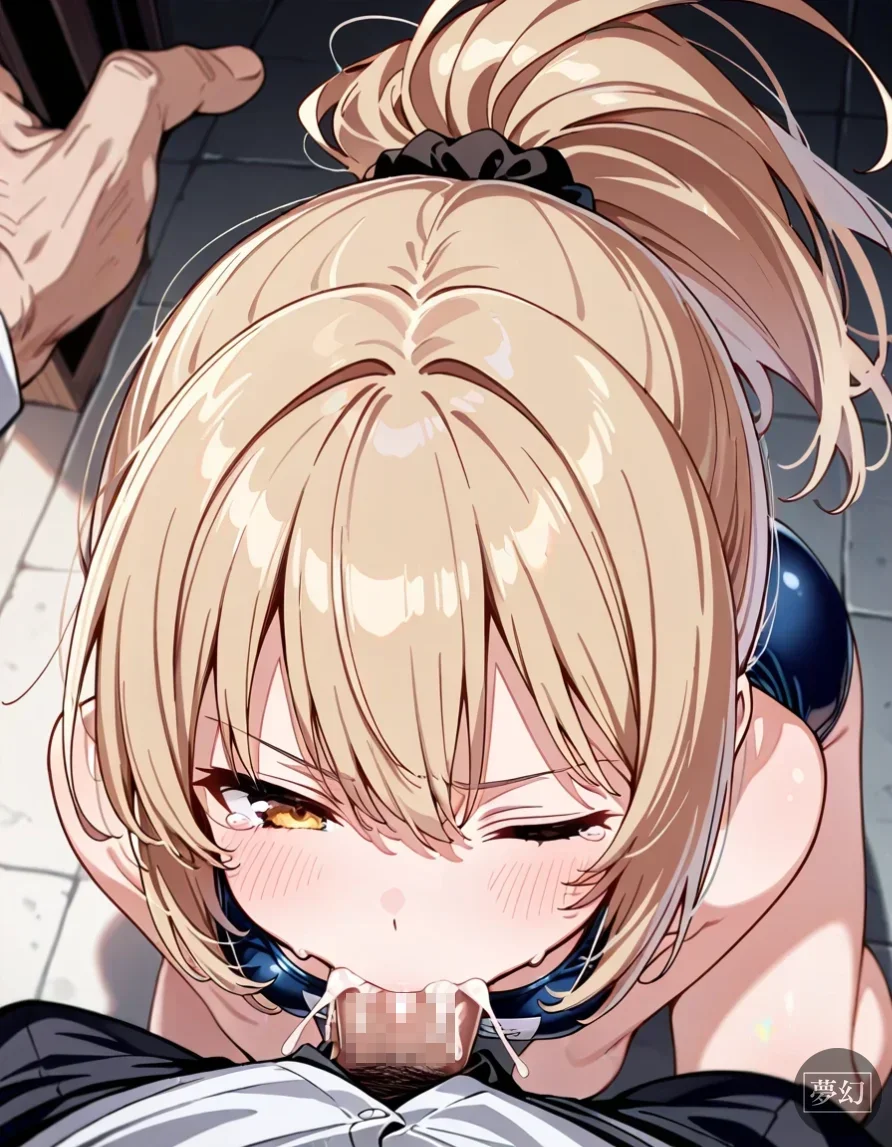 事案4681. 抵抗する力を奪われた喉奥。涙で滲む暗い天井【イラマチオ】