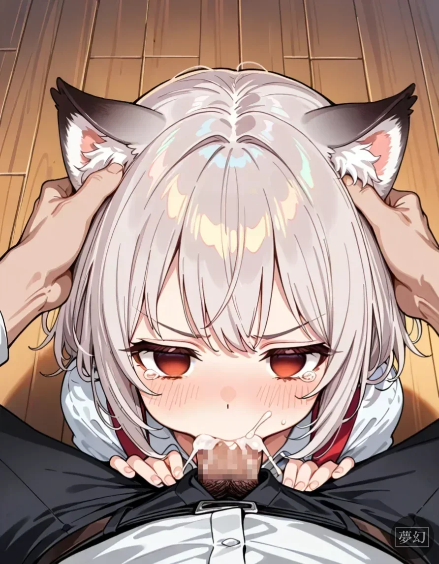 事案4681. 抵抗する力を奪われた喉奥。涙で滲む暗い天井【イラマチオ】